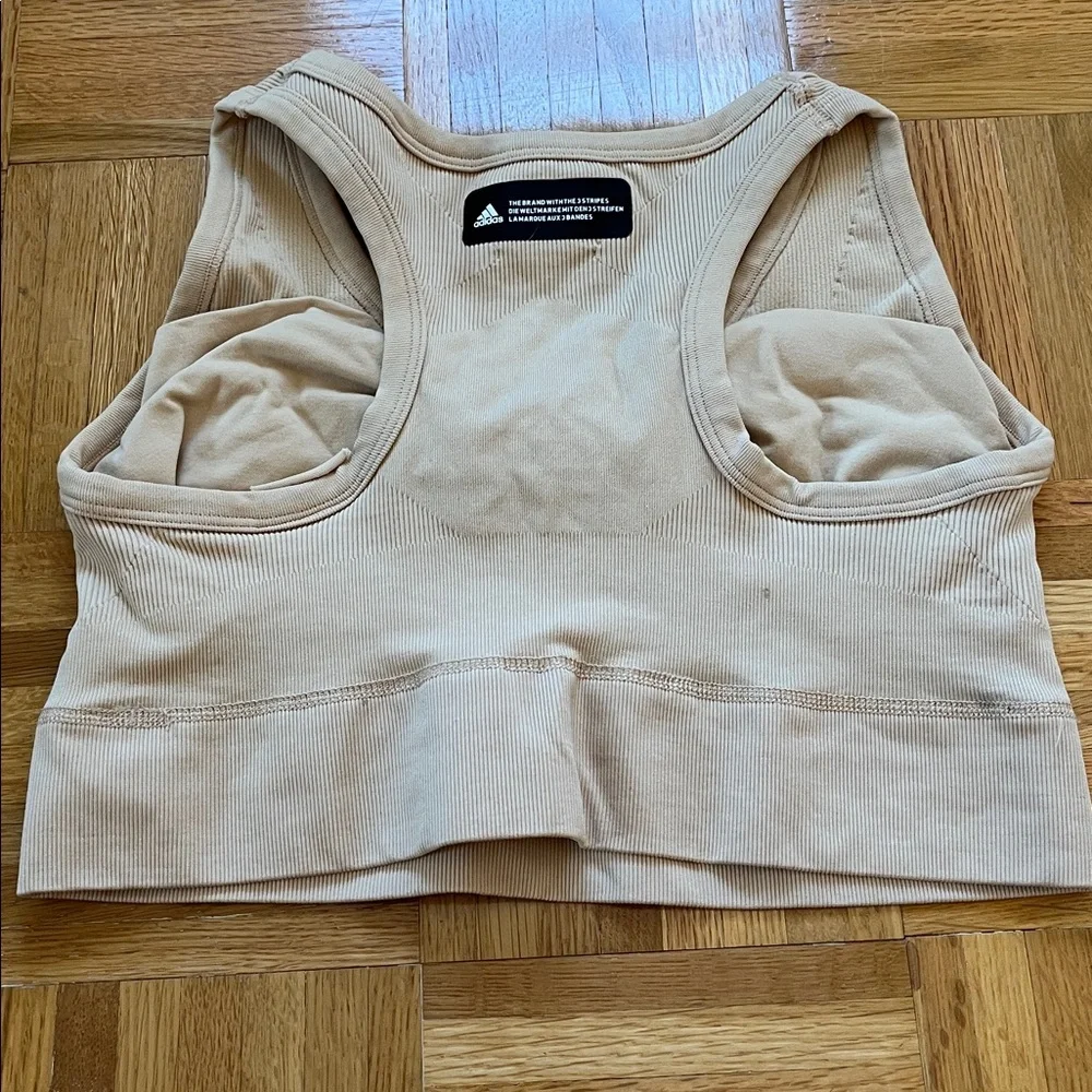 ADIDAS FORMOTION Sculpt Seamless Set Hazy Beige
